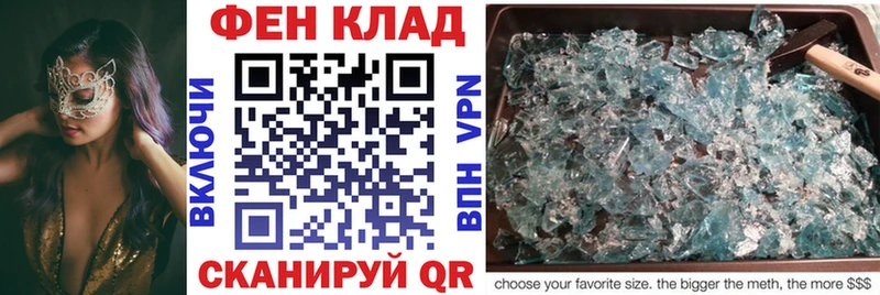 Amphetamine 98%  Краснообск 