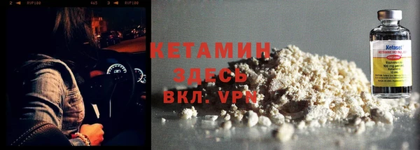 2c-b Алексин