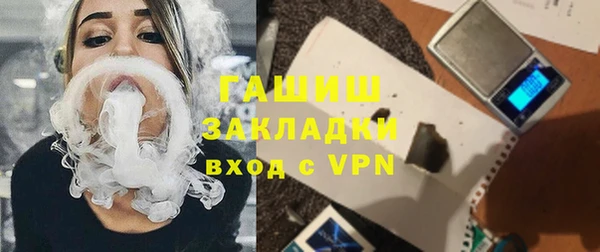 2c-b Алексин