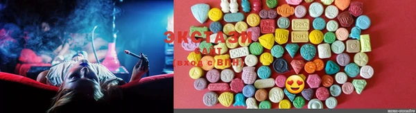 COCAINE Алексеевка