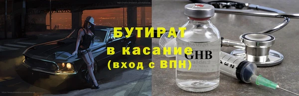 марки lsd Алзамай