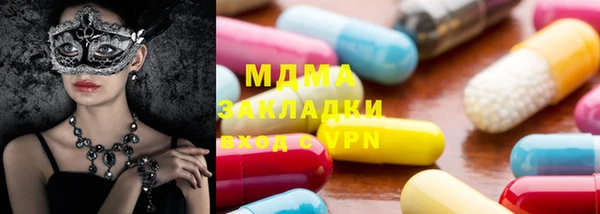 2c-b Алексин
