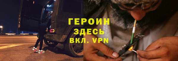 марки lsd Алзамай
