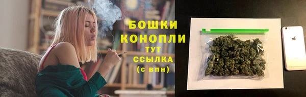 спайс Остров