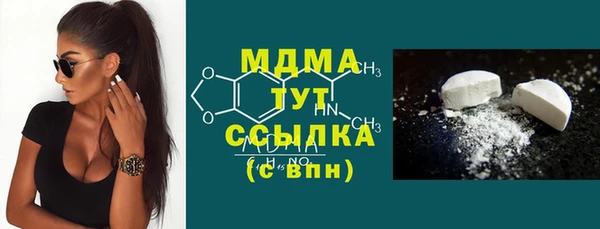 2c-b Алексин