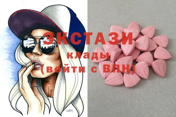 COCAINE Алексеевка