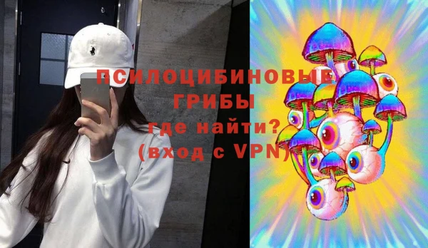 COCAINE Алексеевка