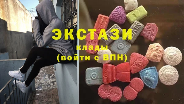 COCAINE Алексеевка