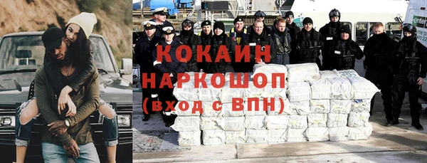 2c-b Алексин