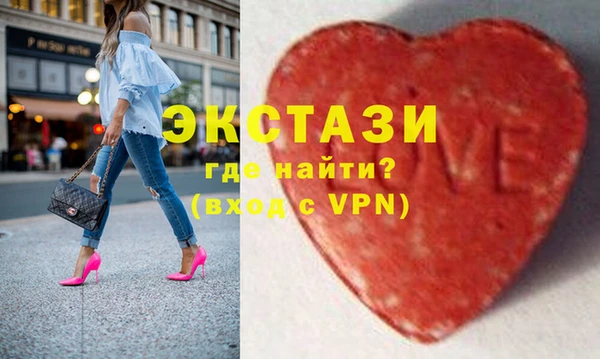 марки lsd Алзамай