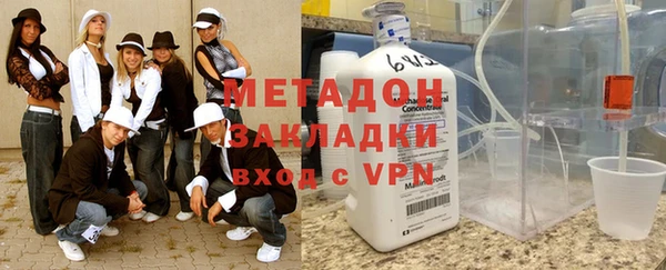 марки lsd Алзамай