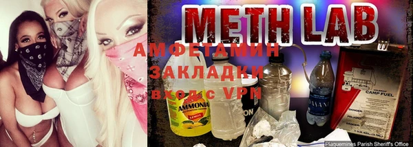 марки lsd Алзамай