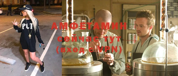 2c-b Алексин