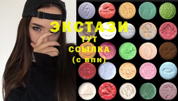 COCAINE Алексеевка