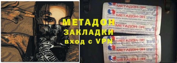 2c-b Алексин