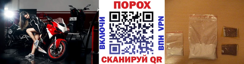 Первитин витя  Краснообск 