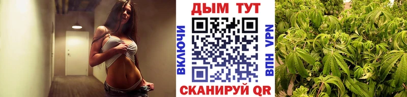 гидра зеркало  Краснообск  Бошки марихуана Bruce Banner 